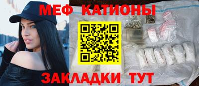 бутик Ливны