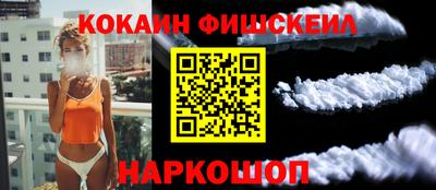 альфа пвп VHQ Ликино-Дулёво
