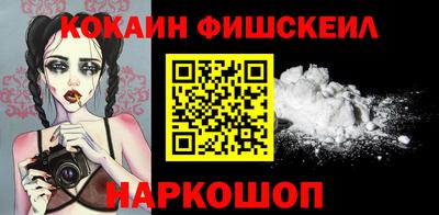 альфа пвп VHQ Ликино-Дулёво