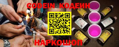 альфа пвп VHQ Ликино-Дулёво