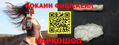 альфа пвп VHQ Ликино-Дулёво