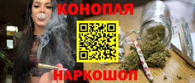 первитин Лесосибирск