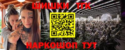 первитин Лесосибирск
