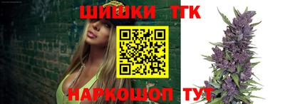 первитин Лесосибирск