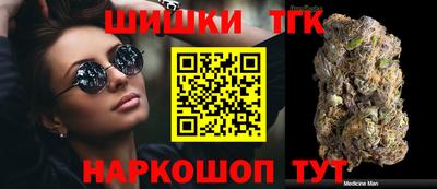 альфа пвп VHQ Ликино-Дулёво
