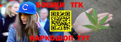 первитин Лесосибирск