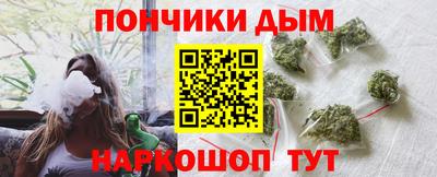 альфа пвп VHQ Ликино-Дулёво