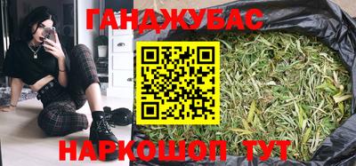 альфа пвп VHQ Ликино-Дулёво