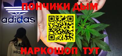 первитин Лесосибирск
