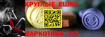 первитин Лесосибирск