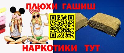 первитин Лесосибирск