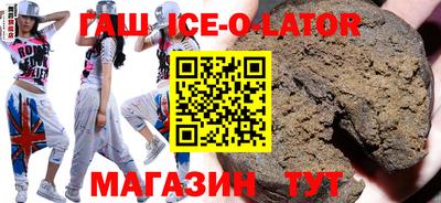 альфа пвп VHQ Ликино-Дулёво