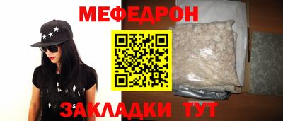 альфа пвп VHQ Ликино-Дулёво