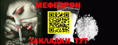 альфа пвп VHQ Ликино-Дулёво