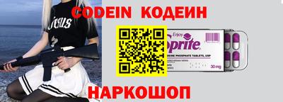 альфа пвп VHQ Ликино-Дулёво